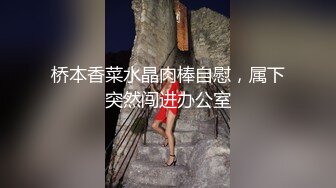 【高级洗浴会所】挑了位样貌还不错的美女服务私下加钱边草边拍