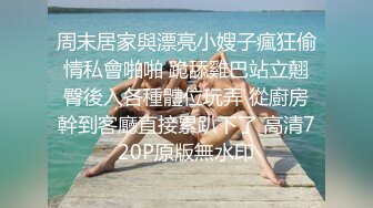 丰满巨乳漂亮小姐姐，我这奶头是硬的哦哥哥，掰小穴近距离看穴肉，可口多汁 诱惑呀！