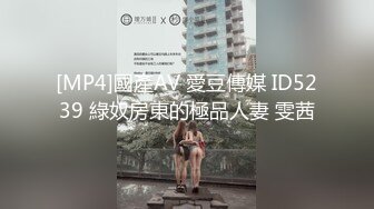 漂亮美乳女仆装小女友穿着性感黑丝抽插猛操，边揉逼豆边享受抽插