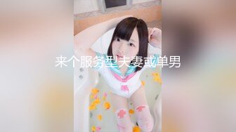 (映秀傳媒)(yscm-108)(20230425)體育老師肺活量訓練-七原奈奈子