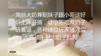 ✿淫娃女宠✿ 91兔兔土豪大神的专属性玩物 极品长腿