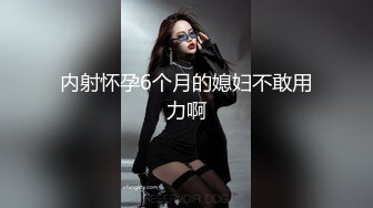 ED 巨乳女教官孟若羽来检查军中男子是否精力旺盛 还有饥渴的军人掰小穴舔白汁